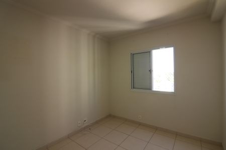 Apartamento para alugar com 53m², 2 quartos e 1 vagaQuarto 2
