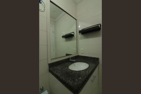 Apartamento para alugar com 53m², 2 quartos e 1 vagaBanheiro Social