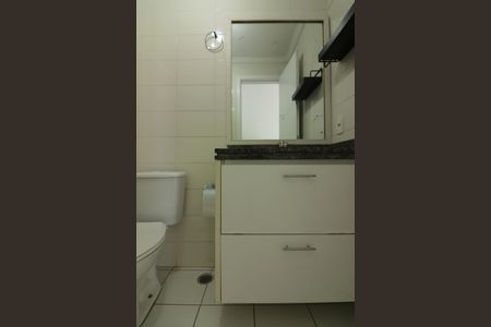 Apartamento para alugar com 53m², 2 quartos e 1 vagaBanheiro Social
