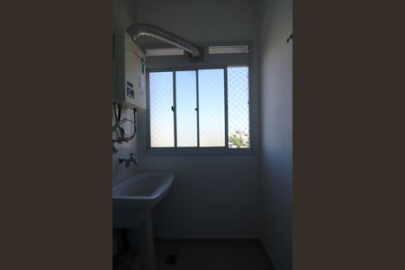 Apartamento para alugar com 53m², 2 quartos e 1 vagaÁrea de Serviço