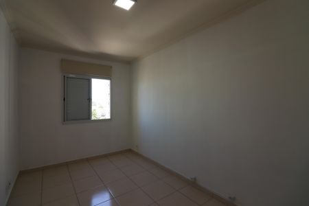 Apartamento para alugar com 53m², 2 quartos e 1 vagaQuarto 1
