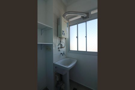 Apartamento para alugar com 53m², 2 quartos e 1 vagaÁrea de Serviço