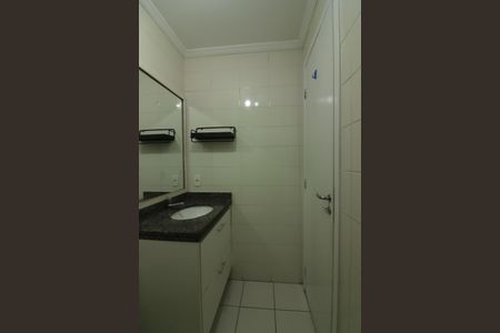 Apartamento para alugar com 53m², 2 quartos e 1 vagaBanheiro Social
