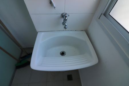 Apartamento para alugar com 53m², 2 quartos e 1 vagaÁrea de Serviço