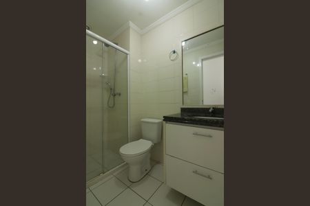 Apartamento para alugar com 53m², 2 quartos e 1 vagaBanheiro Social