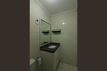 Apartamento para alugar com 53m², 2 quartos e 1 vagaBanheiro Social