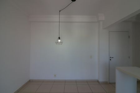 Apartamento para alugar com 53m², 2 quartos e 1 vagaSala 