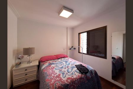 Apartamento à venda com 93m², 3 quartos e 1 vagaQuarto 3