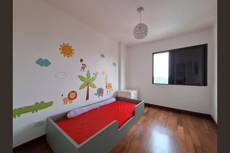 Apartamento à venda com 93m², 3 quartos e 1 vagaQuarto 1