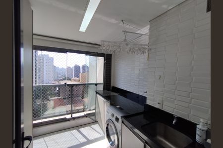 Apartamento à venda com 132m², 3 quartos e 2 vagasÁrea de Serviço