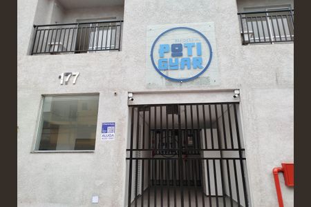 Studio à venda com 25m², 1 quarto e sem vagaPortaria