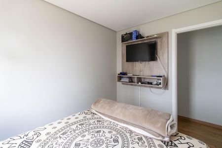 Apartamento para alugar com 55m², 2 quartos e 1 vagaQuarto 1