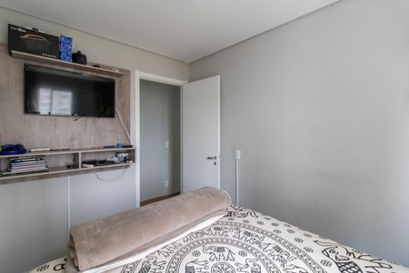 Apartamento para alugar com 55m², 2 quartos e 1 vagaQuarto 1