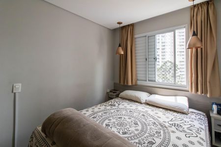 Apartamento para alugar com 55m², 2 quartos e 1 vagaQuarto 1