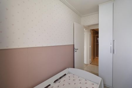 Apartamento à venda com 70m², 3 quartos e 1 vagaQuarto 1