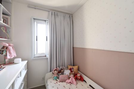 Apartamento à venda com 70m², 3 quartos e 1 vagaQuarto 1