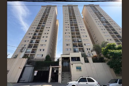 Apartamento à venda com 70m², 3 quartos e 1 vagaFachada