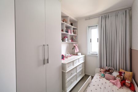 Apartamento à venda com 70m², 3 quartos e 1 vagaQuarto 1