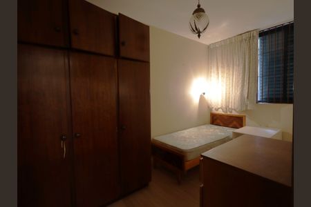 Casa à venda com 734m², 5 quartos e 4 vagasQuarto de Serviço