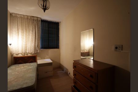 Casa à venda com 734m², 5 quartos e 4 vagasQuarto de Serviço