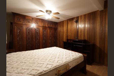 Casa à venda com 734m², 5 quartos e 4 vagasQuarto de Visita