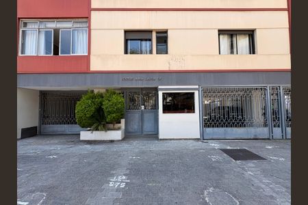 Apartamento à venda com 230m², 3 quartos e 1 vagaFachada