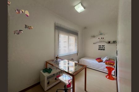 Apartamento à venda com 230m², 3 quartos e 1 vagaQuarto 1