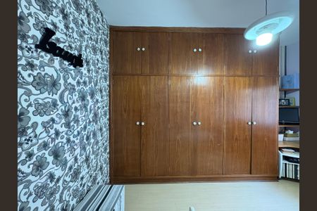 Apartamento à venda com 230m², 3 quartos e 1 vagaQuarto 2