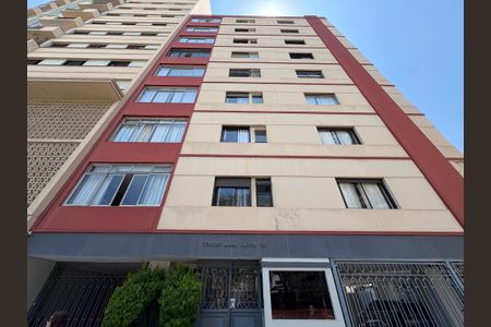 Apartamento à venda com 230m², 3 quartos e 1 vagaFachada