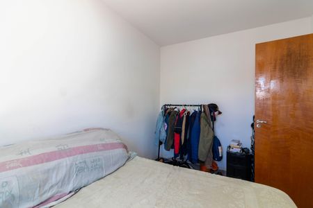 Apartamento à venda com 40m², 2 quartos e sem vagaQuarto 1
