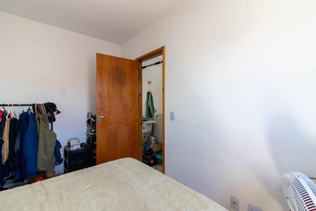 Apartamento à venda com 40m², 2 quartos e sem vagaQuarto 1