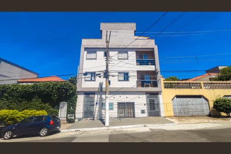 Apartamento à venda com 40m², 2 quartos e sem vagaFachada do Prédio