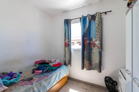 Apartamento à venda com 40m², 2 quartos e sem vagaQuarto 2