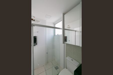 Apartamento para alugar com 97m², 3 quartos e 2 vagas Apartamento para alugar com 97m², 3 quartos e 2 vagasBanheiro