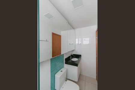 Apartamento para alugar com 97m², 3 quartos e 2 vagas Apartamento para alugar com 97m², 3 quartos e 2 vagasBanheiro da Suíte