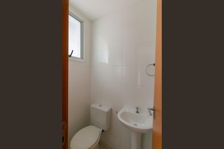 Apartamento para alugar com 97m², 3 quartos e 2 vagas Apartamento para alugar com 97m², 3 quartos e 2 vagasBanheiro de Serviço
