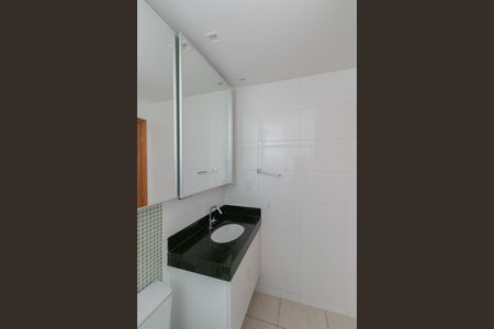 Apartamento para alugar com 97m², 3 quartos e 2 vagas Apartamento para alugar com 97m², 3 quartos e 2 vagasBanheiro