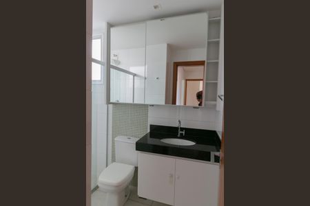 Apartamento para alugar com 97m², 3 quartos e 2 vagas Apartamento para alugar com 97m², 3 quartos e 2 vagasBanheiro