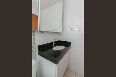 Apartamento para alugar com 97m², 3 quartos e 2 vagas Apartamento para alugar com 97m², 3 quartos e 2 vagasBanheiro