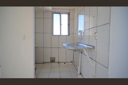Apartamento à venda com 50m², 2 quartos e sem vaga Apartamento à venda com 50m², 2 quartos e sem vagaCozinha