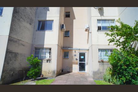 Apartamento à venda com 50m², 2 quartos e sem vaga Apartamento à venda com 50m², 2 quartos e sem vagaFachada do bloco