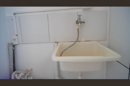 Apartamento à venda com 50m², 2 quartos e sem vaga Apartamento à venda com 50m², 2 quartos e sem vagaLavanderia