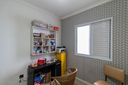 Casa à venda com 257m², 3 quartos e 4 vagasVista