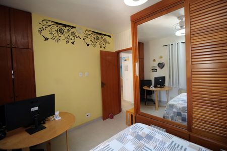 Apartamento à venda com 60m², 2 quartos e 1 vagaQuarto 1