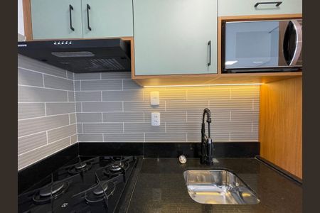 Apartamento para alugar com 40m², 2 quartos e sem vaga Apartamento para alugar com 40m², 2 quartos e sem vagaCozinha