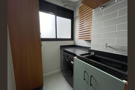 Apartamento para alugar com 40m², 2 quartos e sem vaga Apartamento para alugar com 40m², 2 quartos e sem vagaÁrea de Serviço