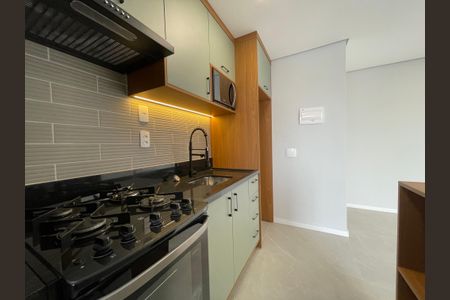 Apartamento para alugar com 40m², 2 quartos e sem vaga Apartamento para alugar com 40m², 2 quartos e sem vagaCozinha