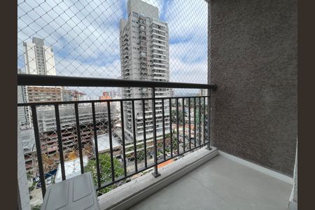 Varanda de apartamento para alugar com 2 quartos, 40m² em Butantã, São Paulo