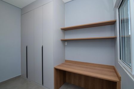 Quarto 1 de apartamento para alugar com 2 quartos, 76m² em Loteamento Remanso Campineiro, Hortolândia