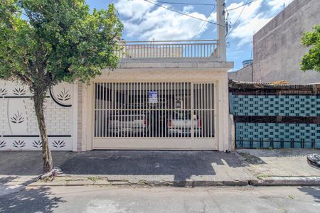 Casa à venda com 170m², 3 quartos e 2 vagas Casa à venda com 170m², 3 quartos e 2 vagasFachada